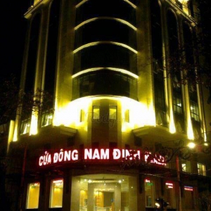 Cua dong nam dinh Plaza2.jpg