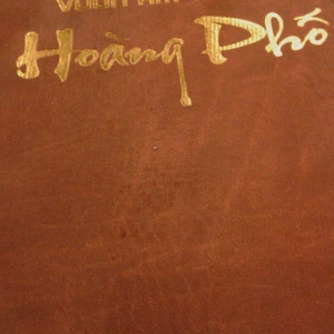 hoang pho 06.jpg