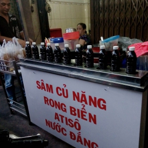 sam cu nang2.jpg