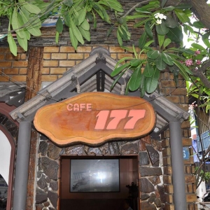 177cafe 02.jpg