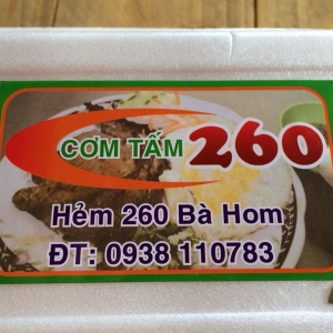 Com tam 260 2.jpg