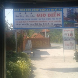 gio bien 02.jpg