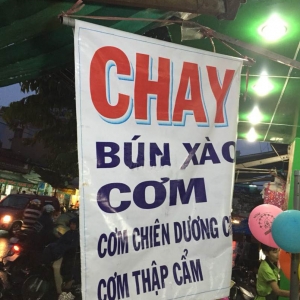 quan chay3.jpg