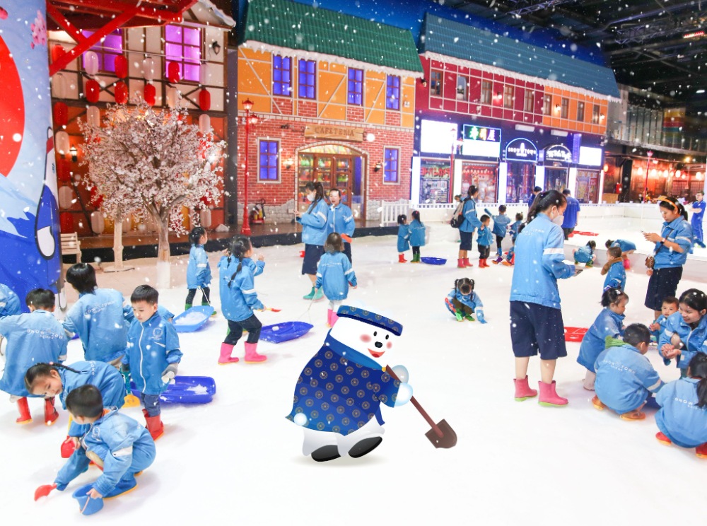 Khu Vui Chơi Snow Town