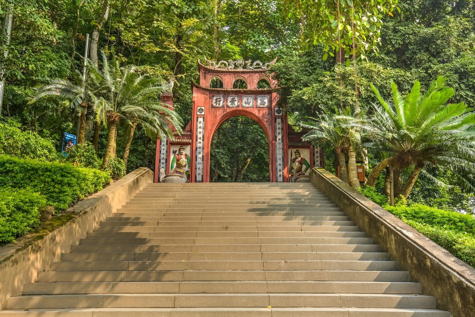 Giới thiệu