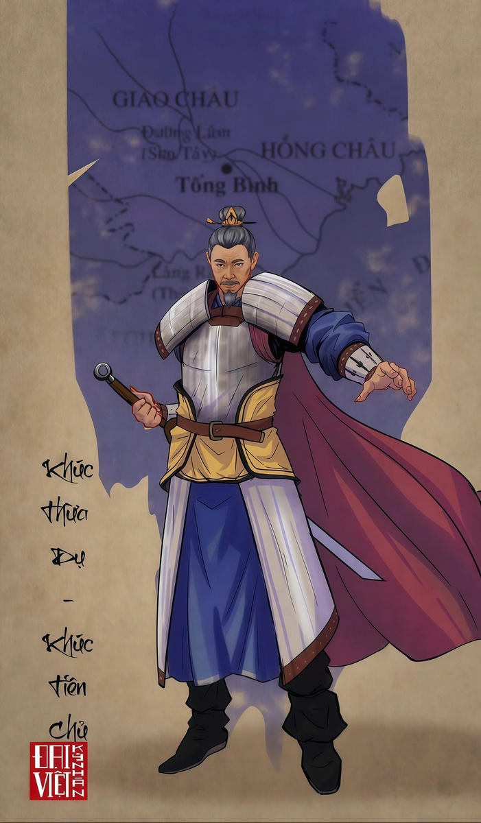 Khúc Thừa Dụ