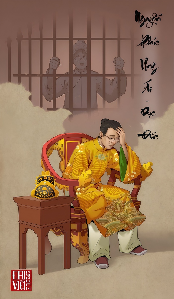Dục Đức