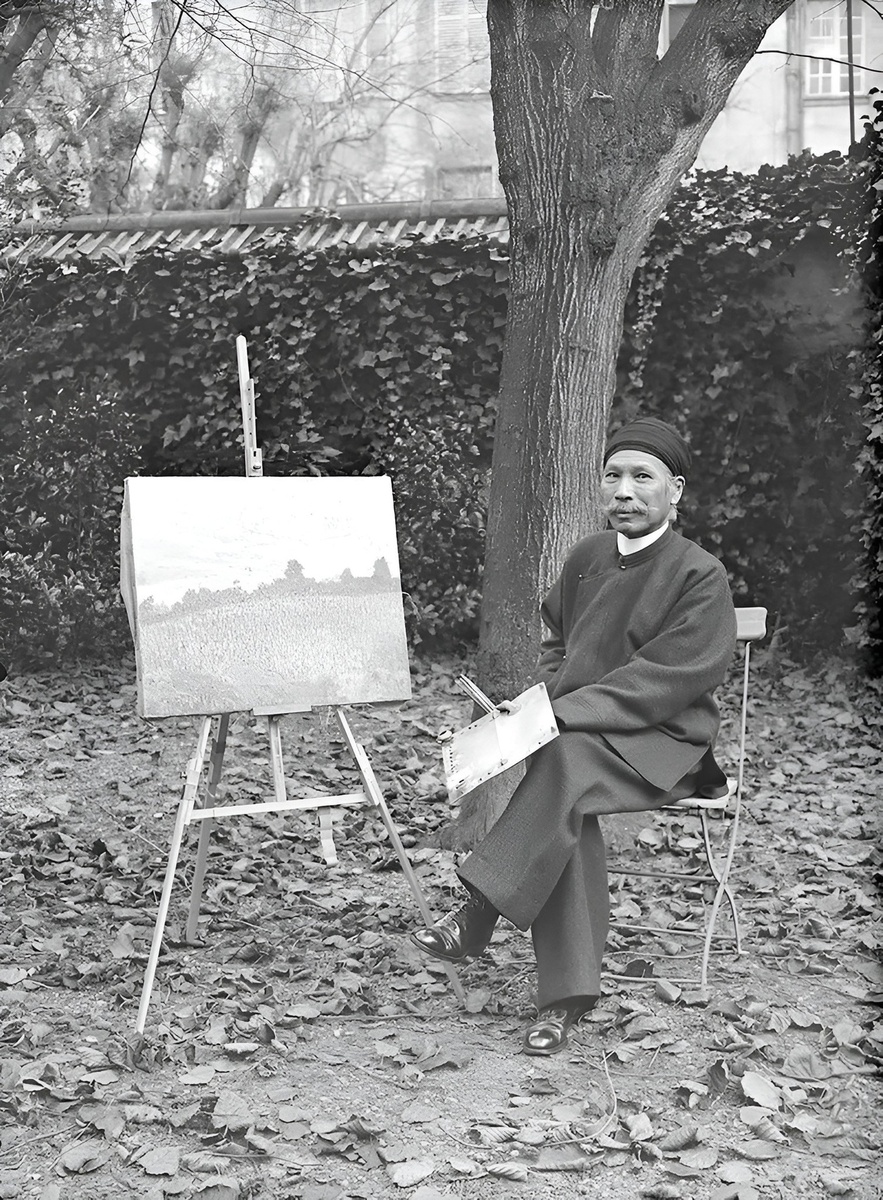 Hàm Nghi