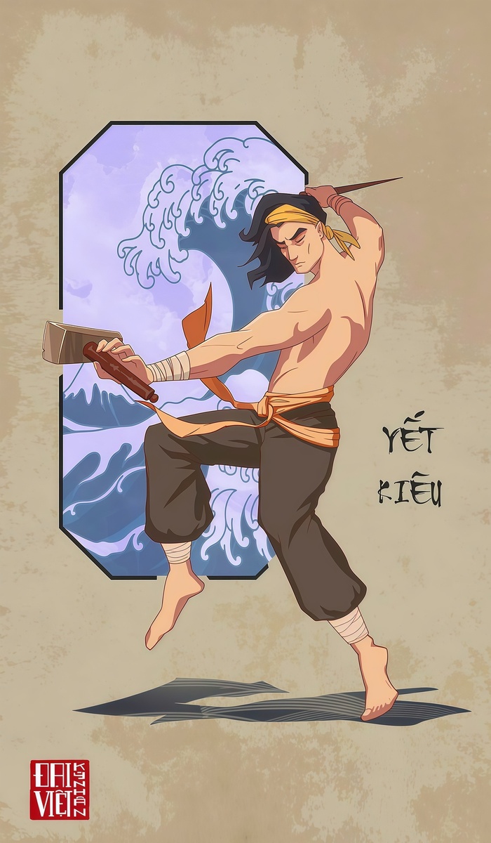 Yết Kiêu