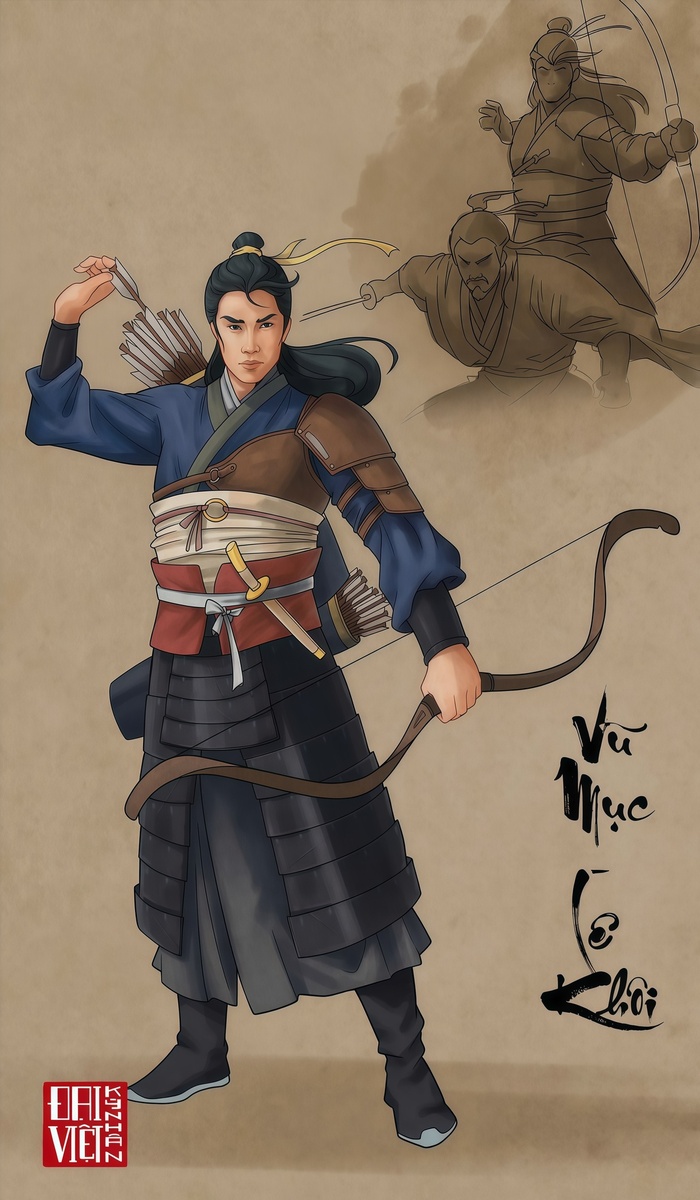 Lê Khôi