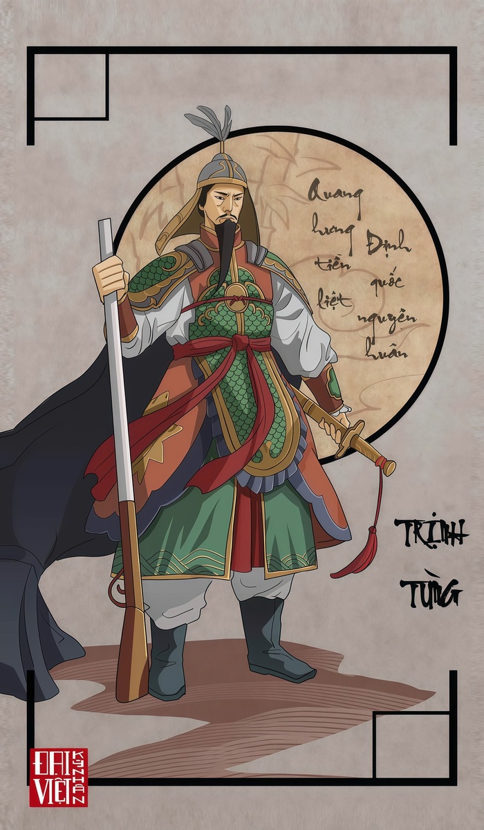 Trịnh Tùng