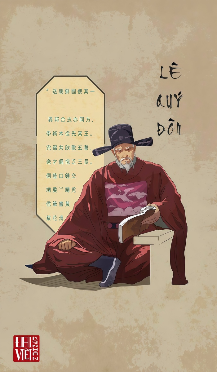 Lê Quý Đôn