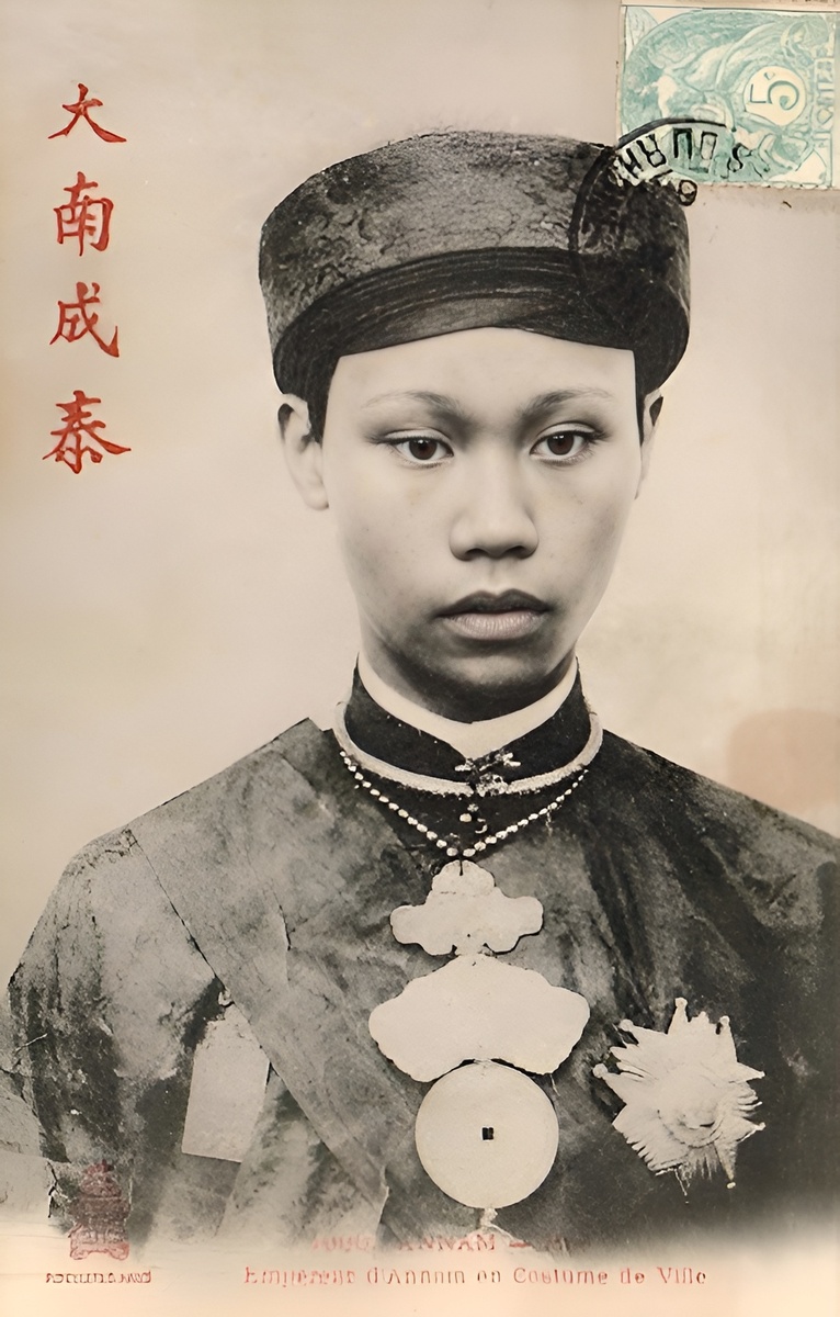 Thành Thái
