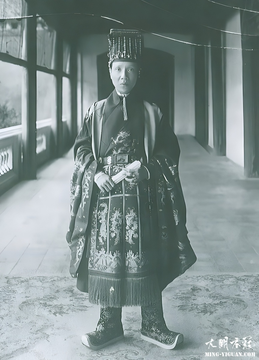 Khải Định