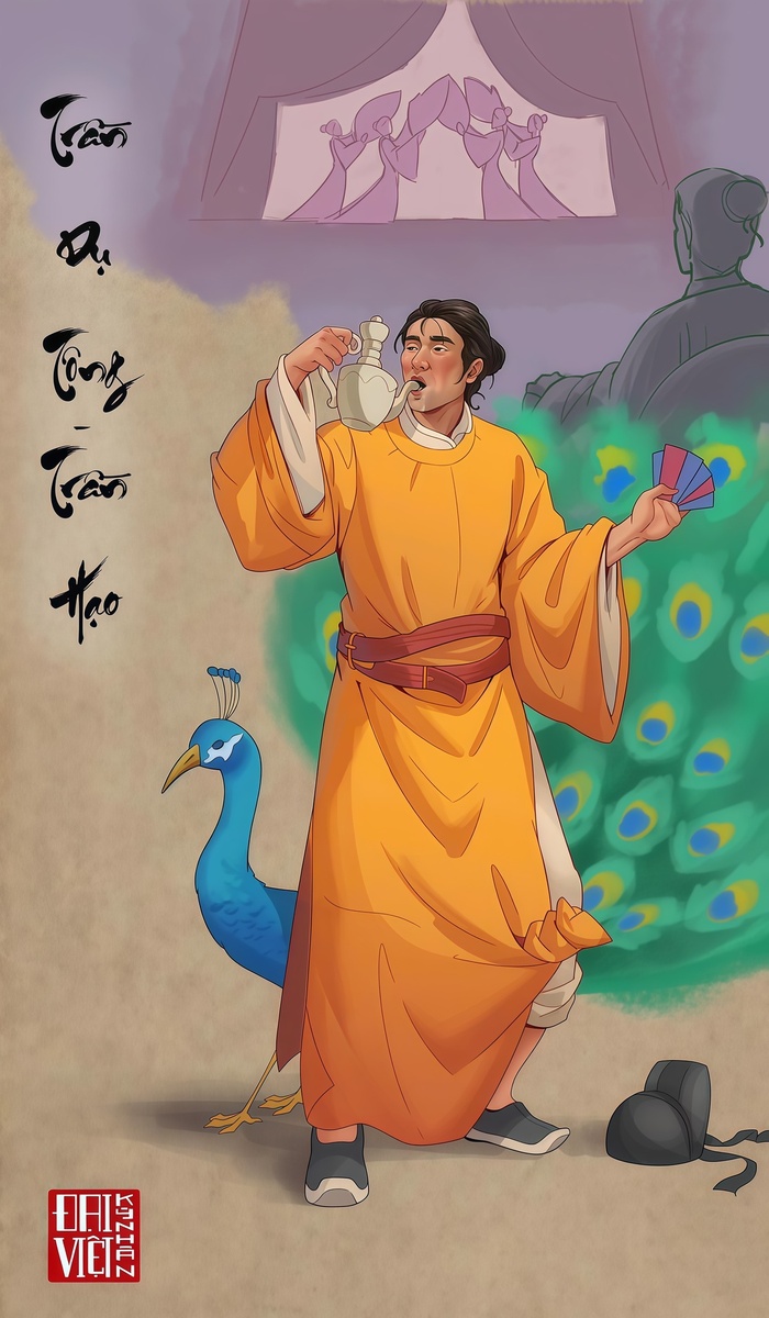 Trần Dụ Tông