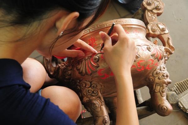 Tổng quan