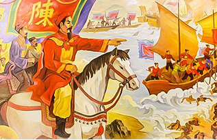 Nhà Ngô (939 – 965)