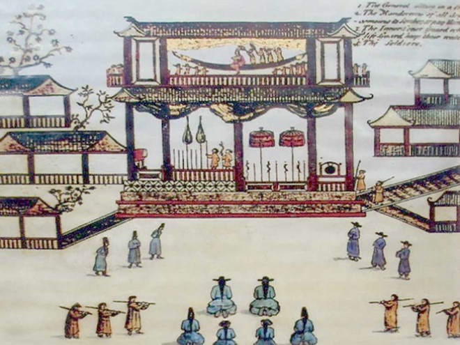 Đàng Ngoài - Đàng Trong (1593 – 1778)